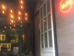 门面-the rug 飞毯 (朝阳公园店)