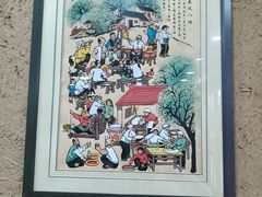 -面尚香关中面馆(西荷店)