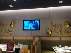 -海底捞火锅(龙湖北京大兴天街店)