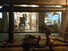 门面-皆道拌麻辣烫·麻辣拌