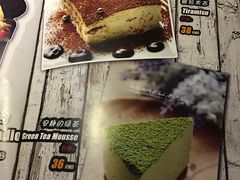 -海石湾餐厅·沙画家的店