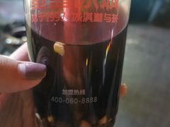 -蜜雪冰城(丁家庄店)