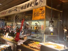 -贰醒·私房小院烧烤 (太古里店)