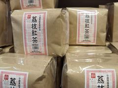 -华联发展销售中心(十月初五街店)