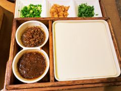 -奇滋豆味(南十四道街店)