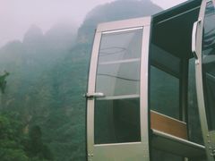 -狼牙山风景区