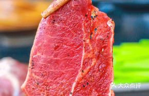 Tonglang Steak