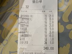 -小菜园新徽菜(扬州华润万象汇店)