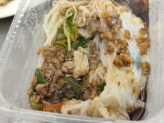-小吴肠粉