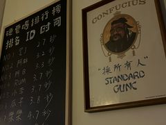 -吹泡·Triphop(棋盘店)