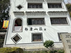 -严子陵钓台(富春江小三峡)