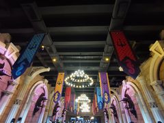 -波塞冬旅游度假区