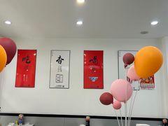 -天池冷面(利民街店)