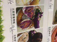 -蚝家菜馆(沙井店)