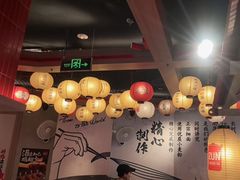 -寸屋拉面(凯德晶萃店)
