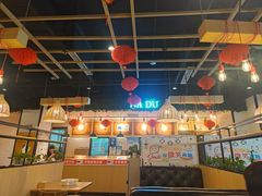 -拿渡麻辣香锅(龙旗购物中心店)