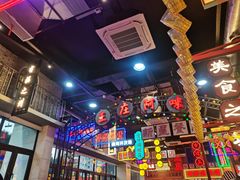 -王庄阿咪海鲜大排档(象园店)