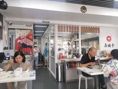-宝印真饺(瑞景总店)