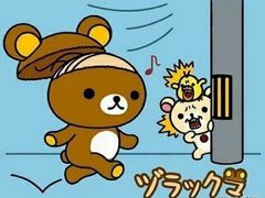 -1点点(京溪店)