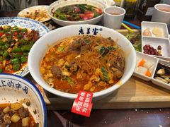 -清真·老兰家(兴善寺西街总店)
