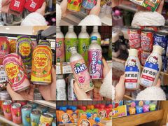 -金鹰超市(国际购物中心新街口店)