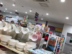 -大创十元超市(苏州泉屋店)