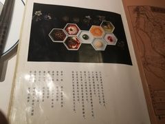 -民国红公馆·秦淮八艳(夫子庙店)