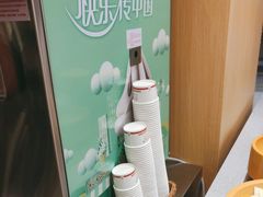-喜家自助小火锅(卓悦里店)