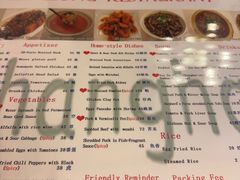 -玲珑餐厅(陕西南路店)