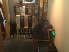 -泉寿司(万科公园店)