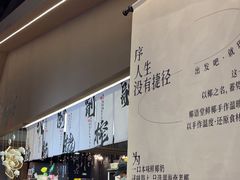 -椰语堂·海南清补凉(友谊阳光城店)