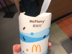 -麦当劳(中二横路店)