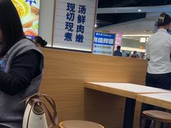 -粉小主·贵州酸汤牛肉粉(南京仙林金鹰店)