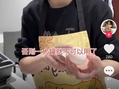 -约翰·菲茨杰拉德·肯尼迪国际机场