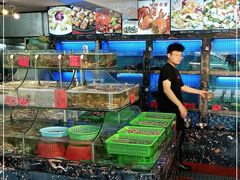 水产区-友强·23年特色海鲜大排档(厦门店)