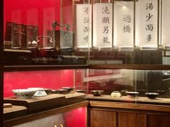 -松鹤楼面馆·古法焖肉面(观前店)