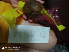 -绿叶水果(长沙恒大绿洲店)