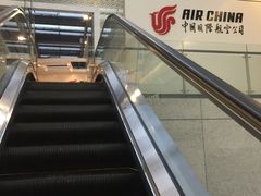 -虹桥机场国航贵宾室v8