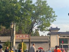 -老磁器口豆汁店(天坛店)