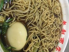 -老赵面店(大西路店)