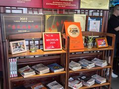 -同得兴 Since·1995 传统苏式面馆(嘉馀坊店)