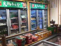 -锅圈食汇火锅烧烤食材超市(金田道店)