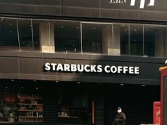 -星巴克(南京狮子桥店)