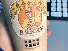 -喜茶(东莞雍华庭店)