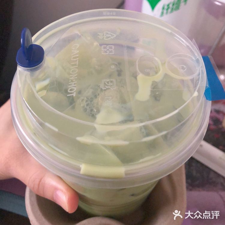 瑞幸抹茶好喝椰太好喝了