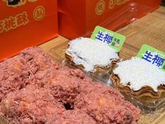 -泸溪河桃酥(西直门凯德店)