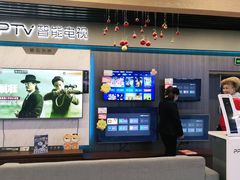 -苏宁易购(Suning Pro南京山西路店)