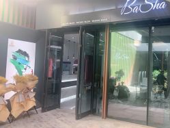 点击看大图 -芭莎造型·BAZAAR SALON