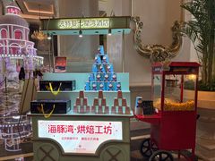 -海豚湾·大堂吧(厦门佰翔波特曼七星湾酒店)