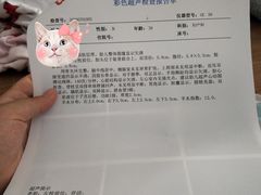 -西京医院